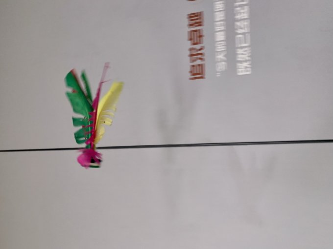 杜威克其他器材