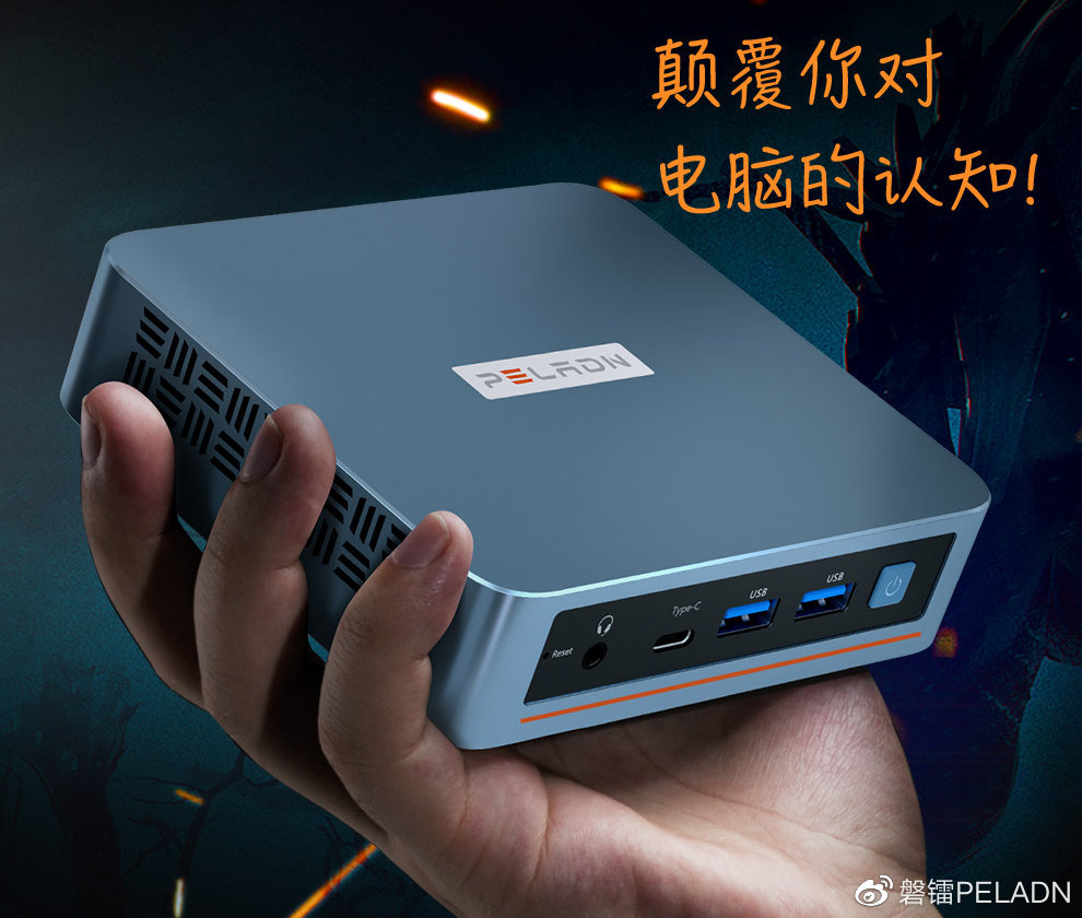 磐镭发布新款 WI-6 迷你主机：搭N100处理器、拓展丰富