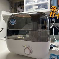 夏天开空调好搭档
