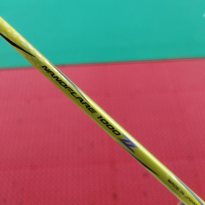 尤尼克斯羽毛球拍