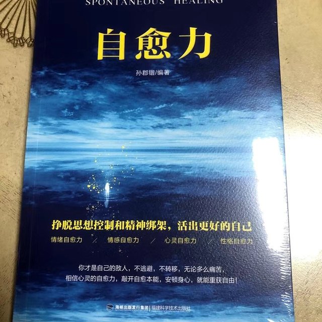 活到老学到老 书还是要多看一点。