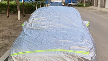 这款汽车车罩，质量很好，颜值很高，防晒遮阳效果很好，保护你爱车的首选！