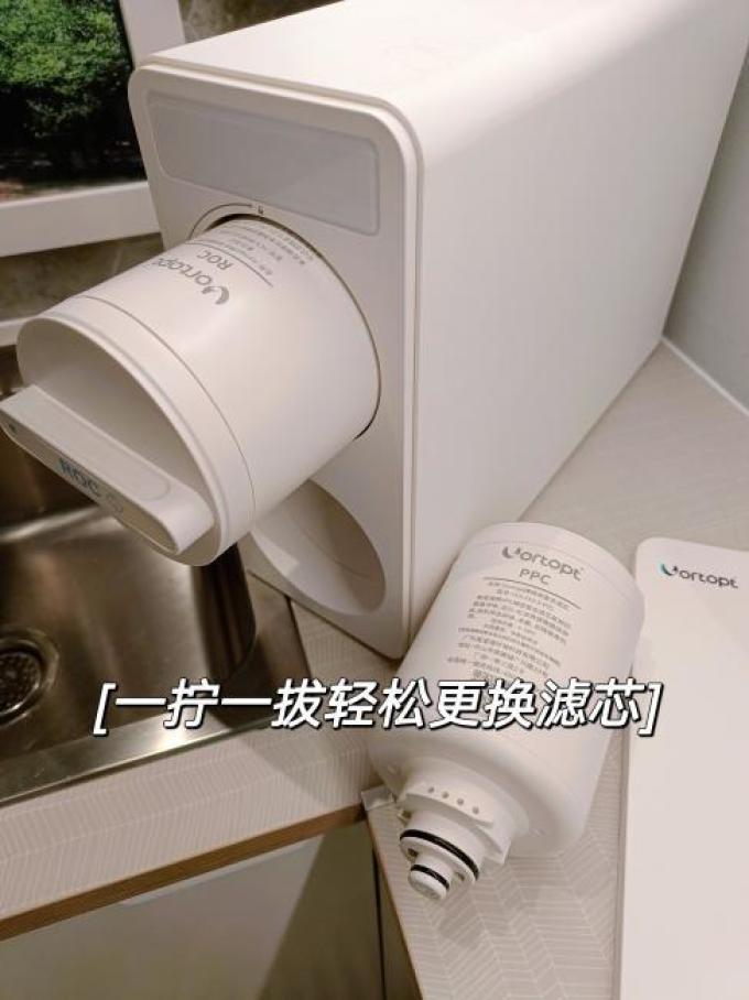 净水设备