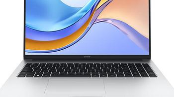荣耀MagicBook X 16，16英寸12代酷睿处理器，现在流行出低配处理器了？