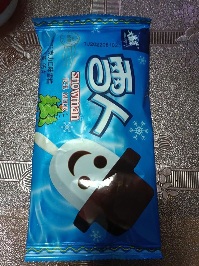 有没吃过小雪人的小伙伴吗？