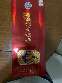 19元的泸州老酒坊神酒到了