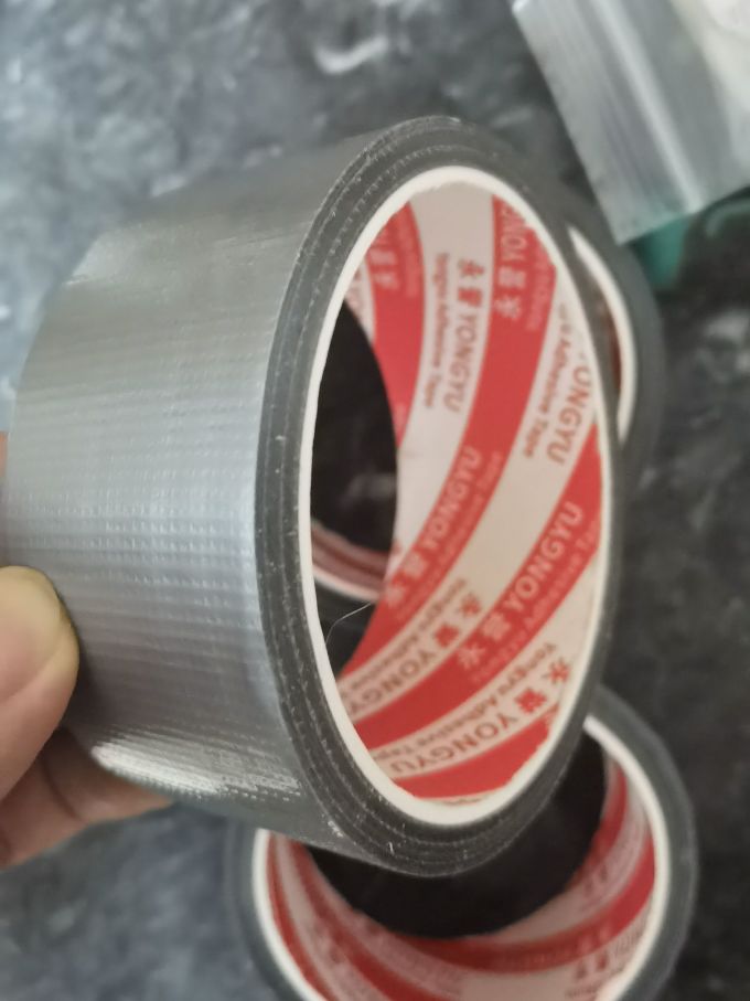 粘胶用品