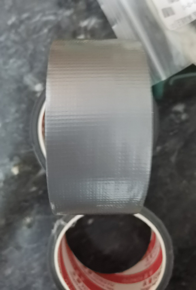 粘胶用品