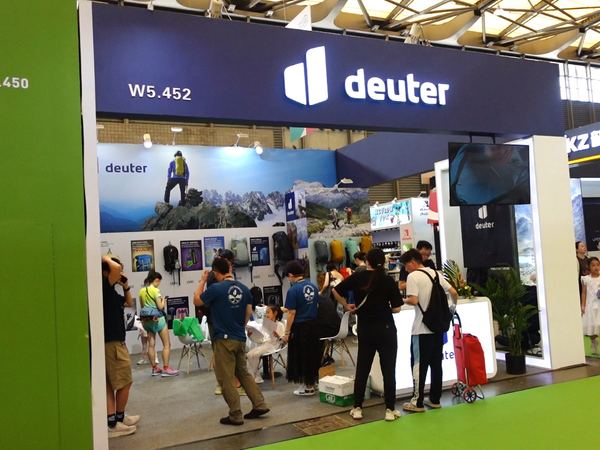 ISPO上海展--多特DEUTER 背包