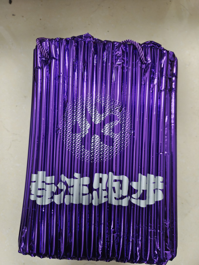 必迈跑鞋