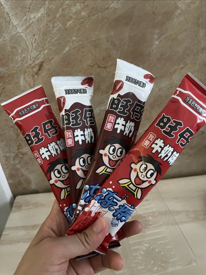 旺旺冰淇淋/雪糕