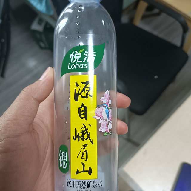 天然矿泉水富含锶