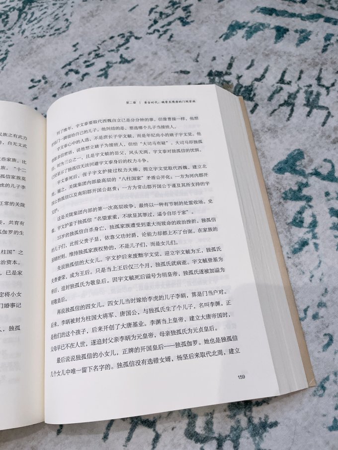 辽宁人民出版社文学诗歌