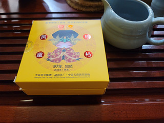 凤凰格格——“口粮熟茶”的天花板