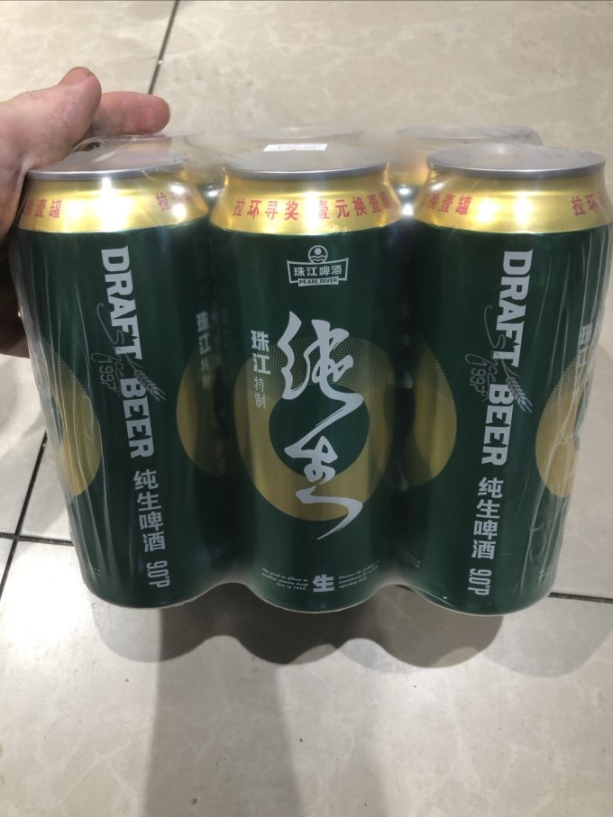 纯生啤酒