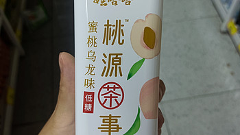 娃哈哈桃源茶事：低糖果味茶饮料蜜桃乌龙百香青柠味的独特魅力