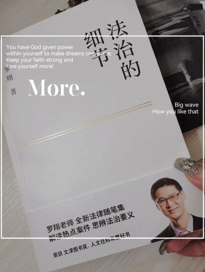 雲南人民出版社法律/法学
