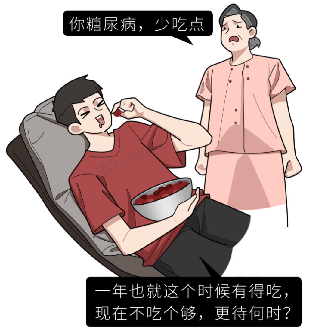 尿毒症大多是吃出来的?提醒:这6种水果,再爱吃也别贪嘴