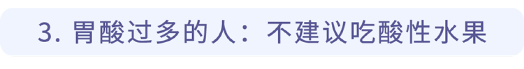尿毒症大多是吃出来的?提醒:这6种水果,再爱吃也别贪嘴