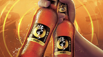 ￼￼好喝啤酒分享：￼￼珠江啤酒（PEARL RIVER）9度 珠江97纯生啤酒