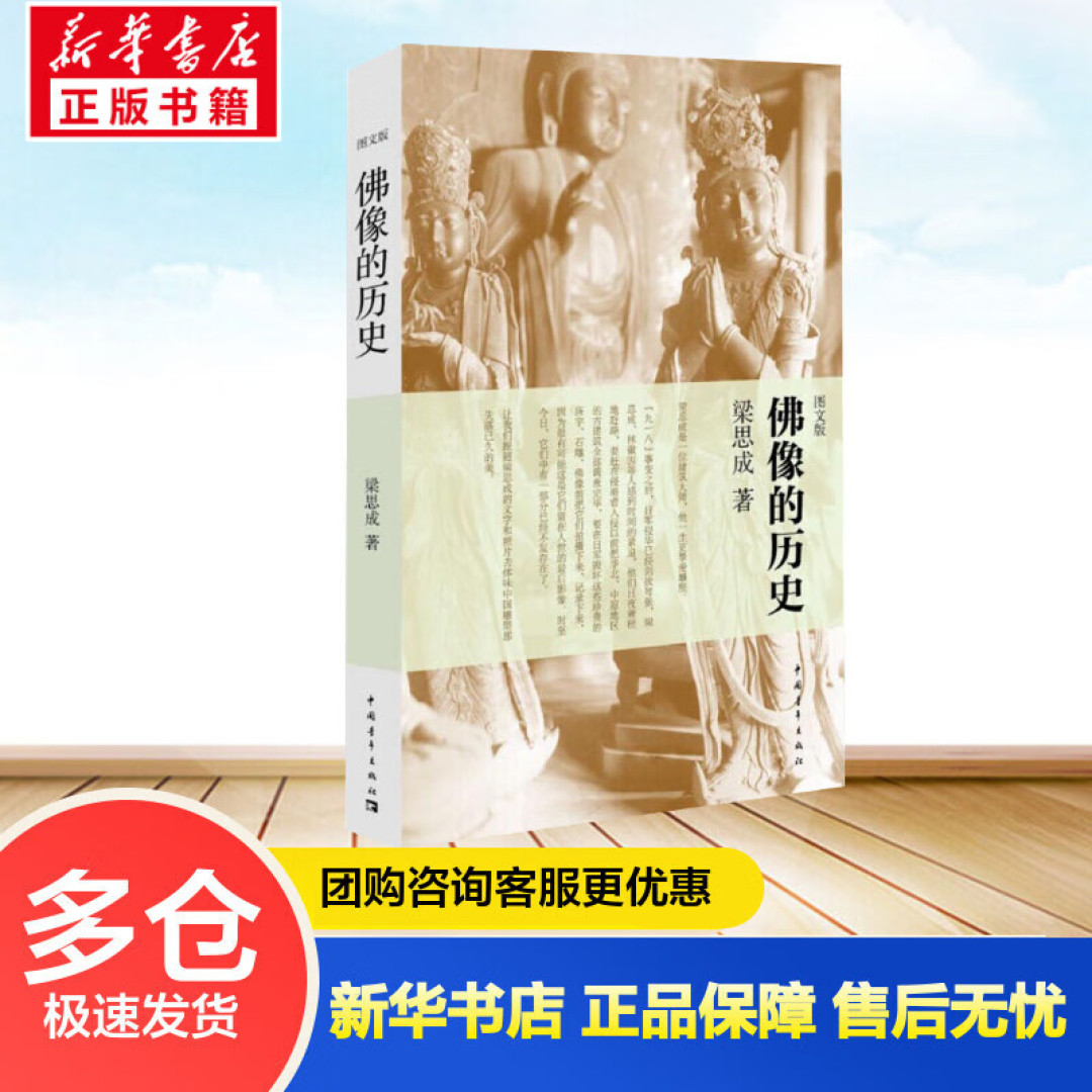 记广州之行之南越王博物馆!