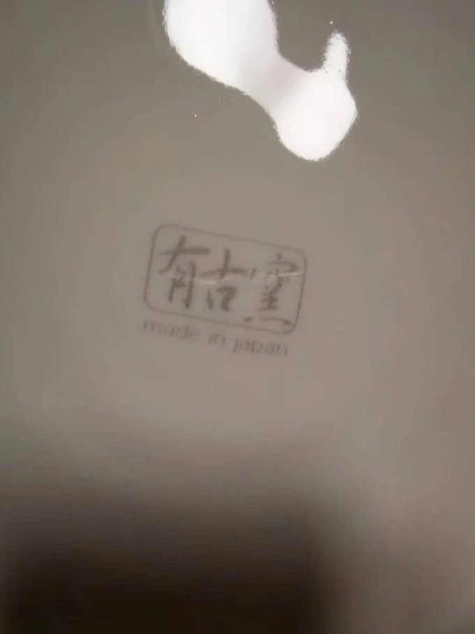 餐具
