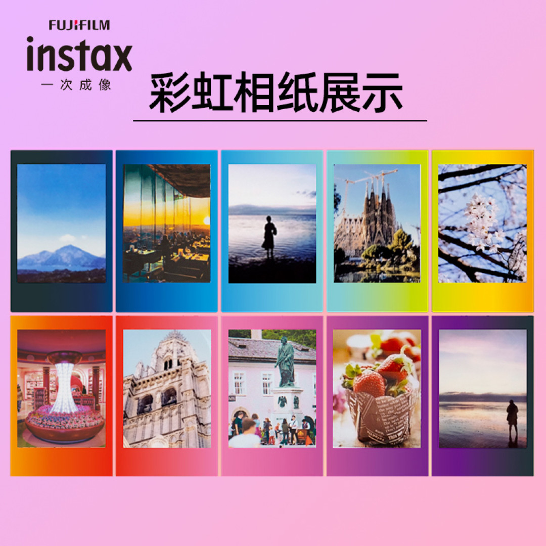 拍立得-时尚年轻还是复古老钱 都要随心定格