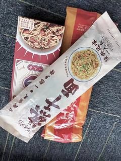 美味热干面