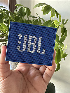 皮实耐用的JBL Go蓝牙音响