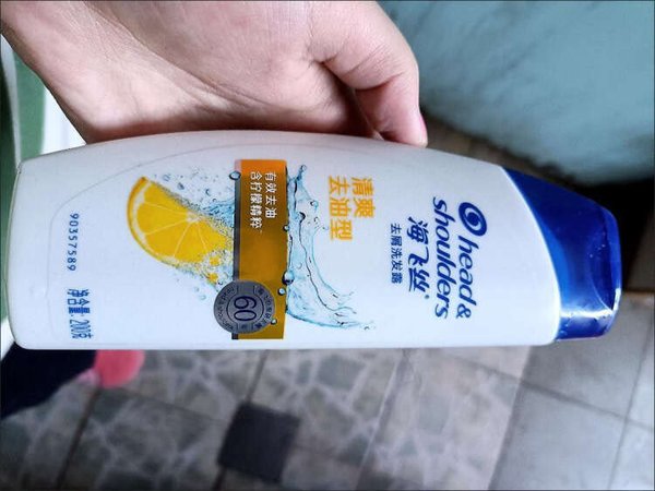 海飞丝洗发水，可以试试
