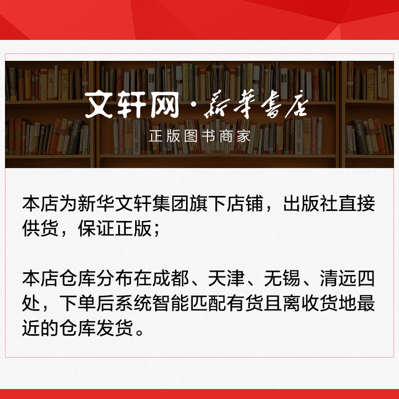 📚5步儿童时间管理法 让孩子彻底告别磨蹭拖拉