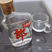 21.9元4瓶小郎酒