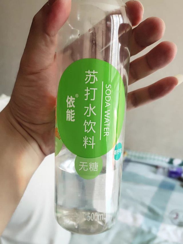 夏天来一瓶冰苏打水不要太爽