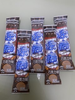 可以推着吃的巧克力雪糕