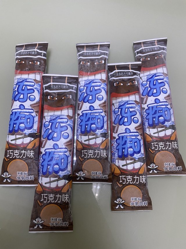 可以推着吃的巧克力雪糕