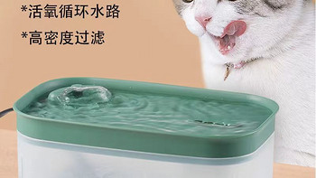 宠物饮水机，使我们养猫更方便