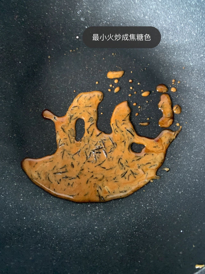 饮料