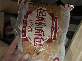 桃李起酥面包100g/袋零食早餐小吃休闲食品