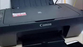 家里面最近换了一台佳能数码打印机