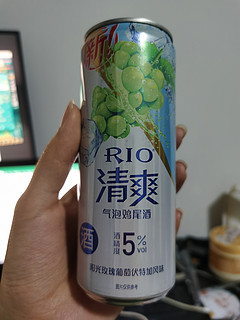 RIO清爽气泡鸡尾酒，夏天的味道