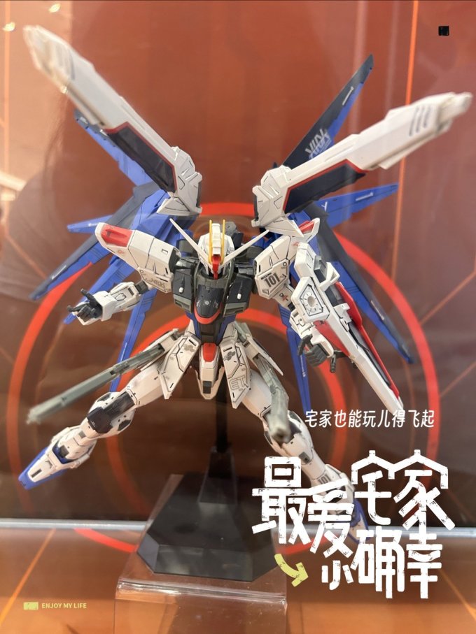 万代日韩动漫周边