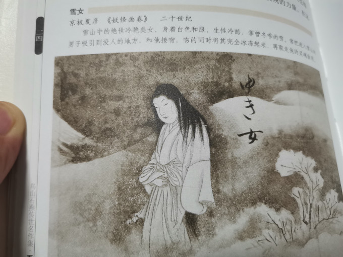 江苏凤凰美术出版社文化艺术