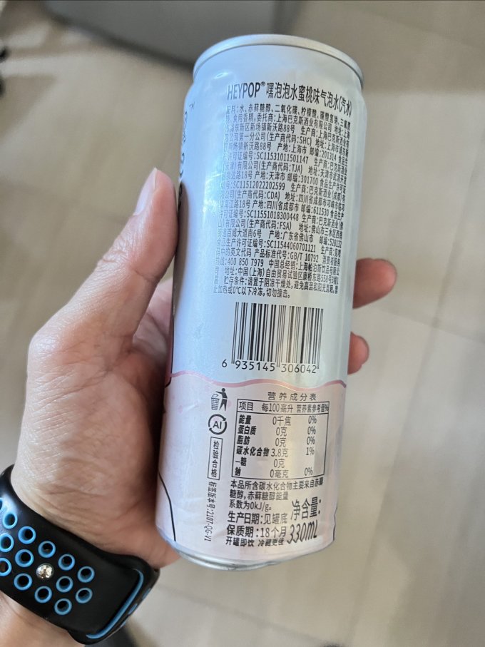 锐澳酒类
