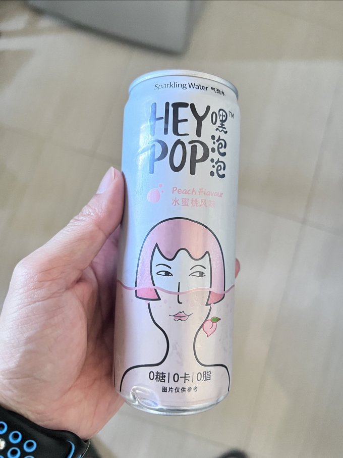 锐澳酒类