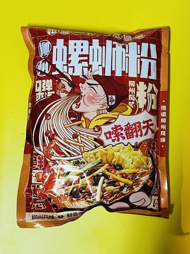 1.9元的螺蛳粉，但味道不输19元的品牌～