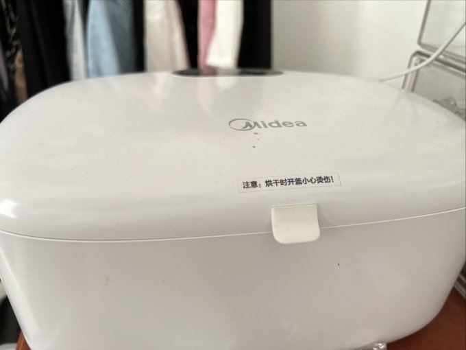 美的干衣机