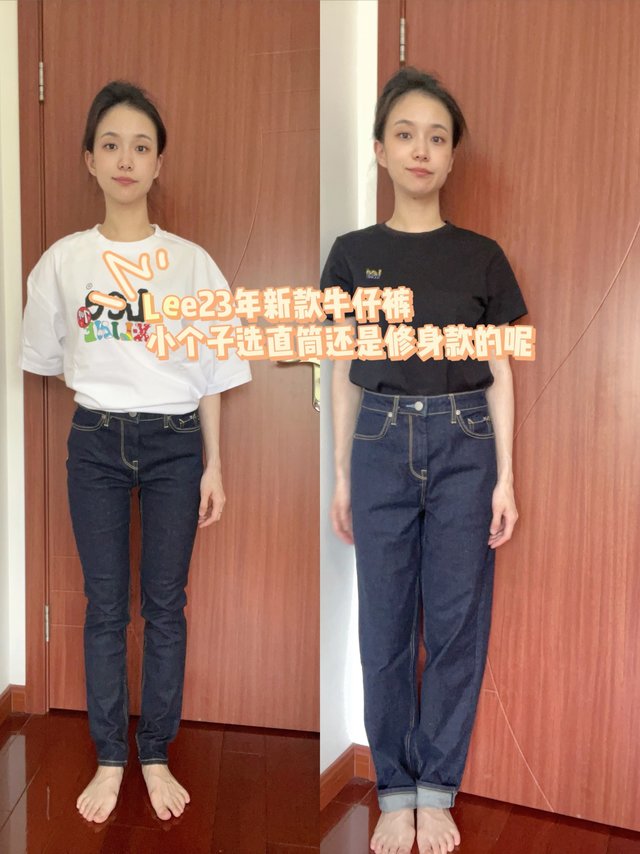 怎么选牛仔裤更加显腿长腿直呢