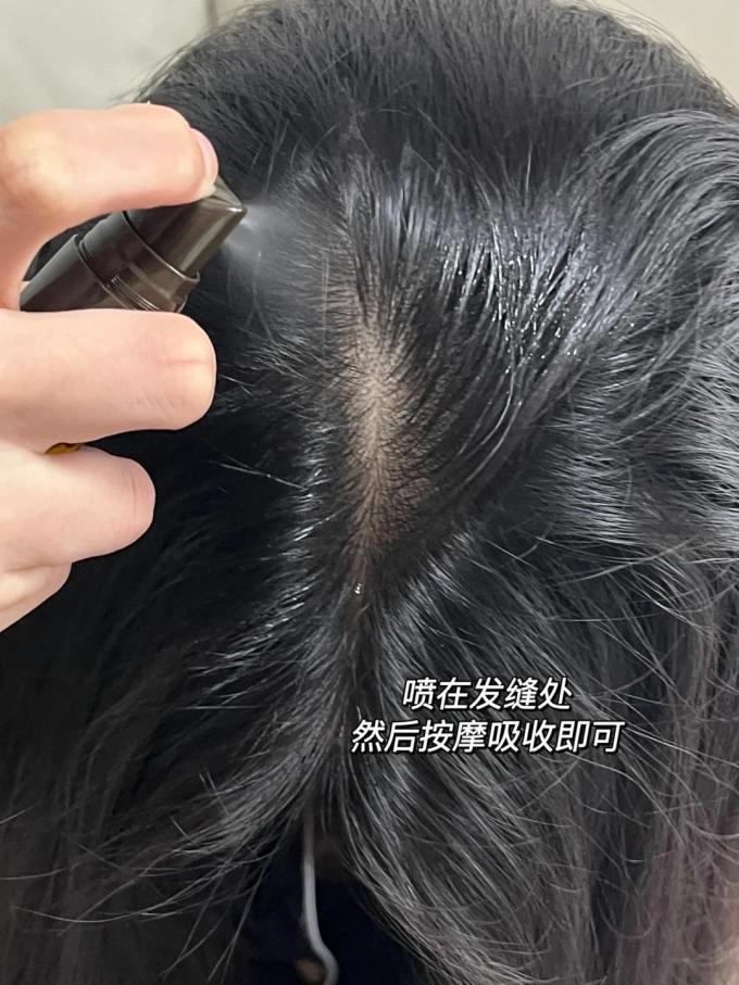 博柔护肤精华
