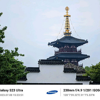 s23Ultra拍照拍照体验——姑苏城外寒山寺