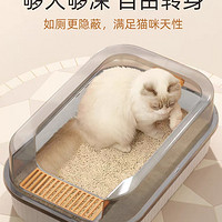 猫砂盆的这几个优点！帮助你给崽崽选择一个合适的卫生间，幸福的生活！